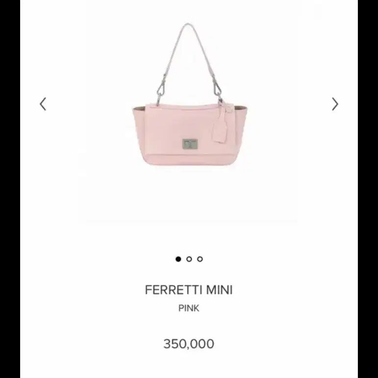 [BUNJANG] MinuteMute 10th Anniversary Limited Ferretti Mini Bag Pink / 미닛뮤트 10주년 리미티드 페레티 미니 핑크