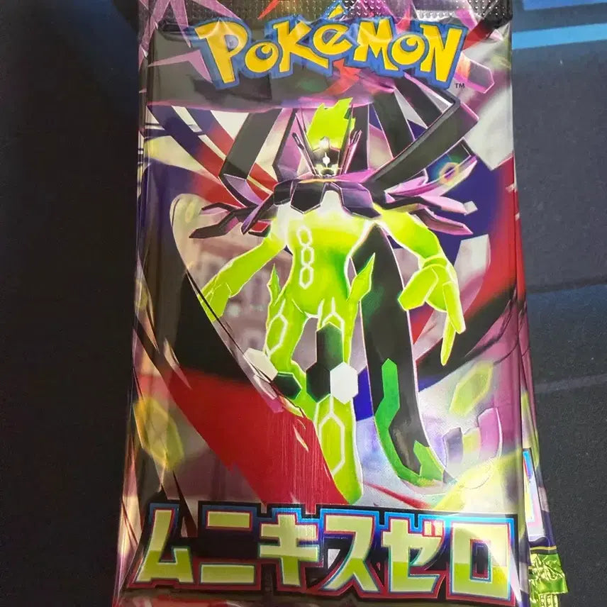 [BUNJANG] Pokémon TCG Nihil Zero Japanese Edition Booster Pack / 니힐제로 일판 팩 판매
