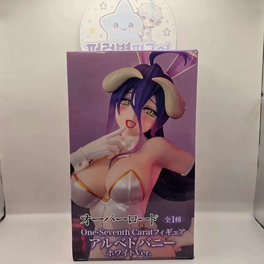 [BUNJANG] Overlord Albedo Bunny Girl Figure White Ver. (Sealed) / 미개봉  오버로드 알베도 바니걸 피규어 화이트 Ver.