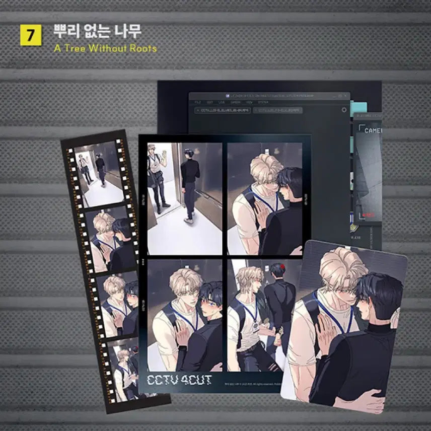 [BUNJANG] Ppyurinamoo Arbag Police Film Package Sealed / 미개봉) 뿌리없는나무 아밝 경찰 필름 패키지 뿌없나