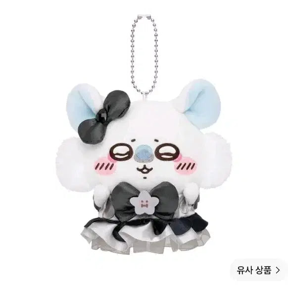 [BUNJANG] Chiikawa Magical Bad Version Mascot Momonga Plush Charm / <당일발송> 정품/새상품치이카와 매지컬 마스코트 모몽가