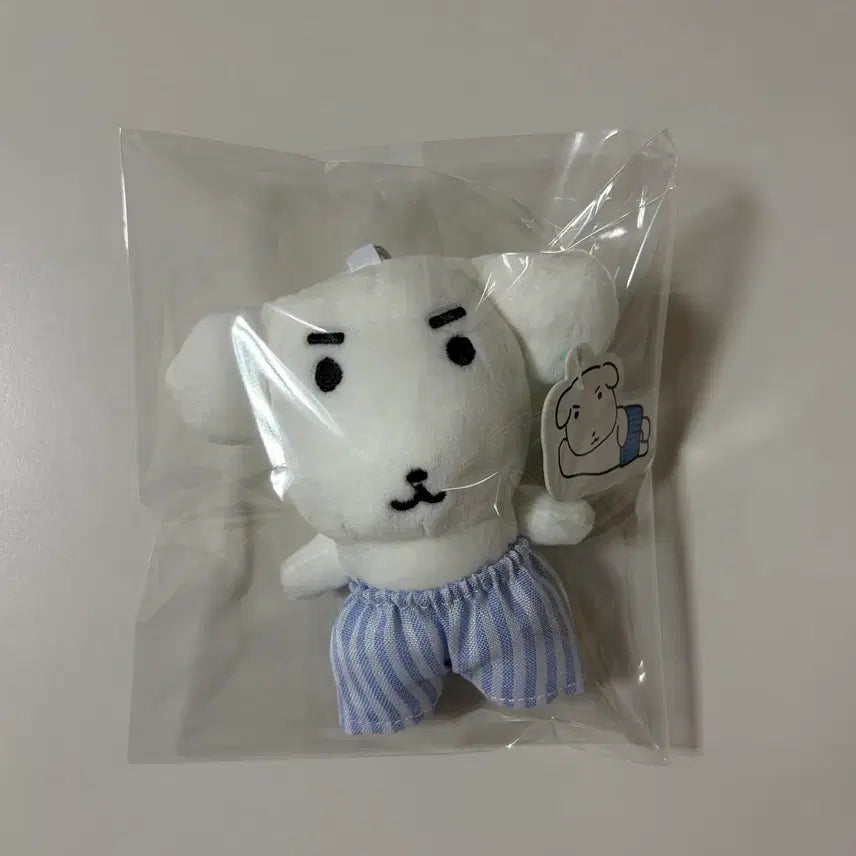 [SOLD OUT] (미사용) 가나디 키링 가나디 인형