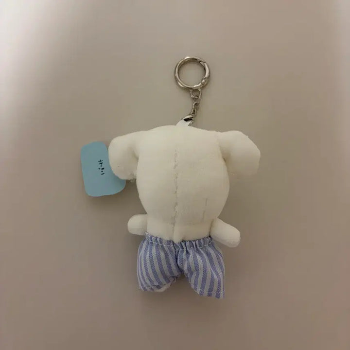 [SOLD OUT] (미사용) 가나디 키링 가나디 인형