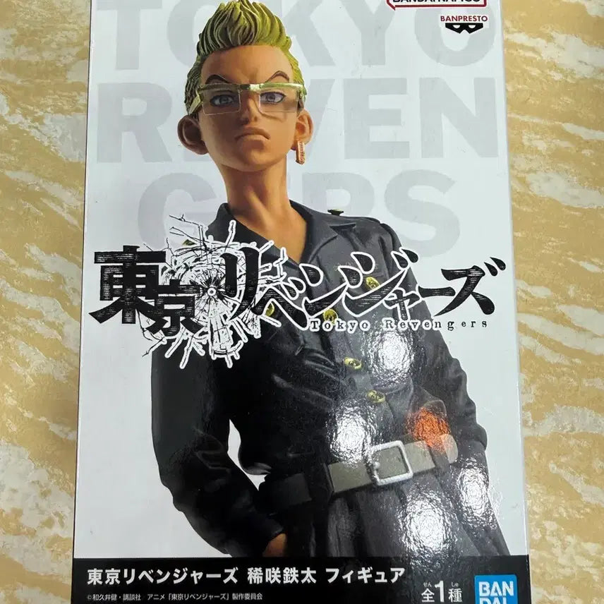 [BUNJANG] Banpresto Tokyo Revengers Tetta Kisaki Figure / 반프레스토 도쿄리벤저스 키사키 테타 피규어 도리벤