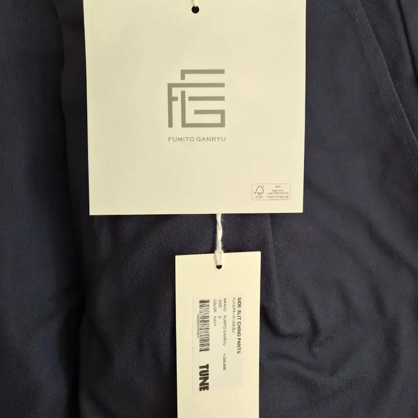 [BUNJANG] Humito Ganryu x Dickies Side Slit Chino Pants Navy S / [새상품] 후미토간류x디키즈 사이드 슬릿 치노 팬츠 네이비 S