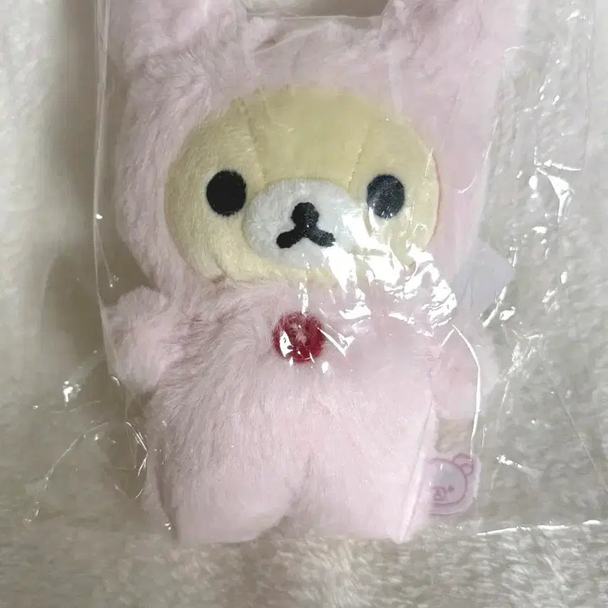 [BUNJANG] San-X Korilakkuma Usagi Series Plush Keychain / 우사기 코리락쿠마 가득시리즈 토끼 인형키링