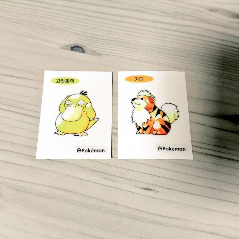 [SOLD OUT] (일괄) 포켓몬 띠부씰 30주년 레트로 고라파덕 가디 빵