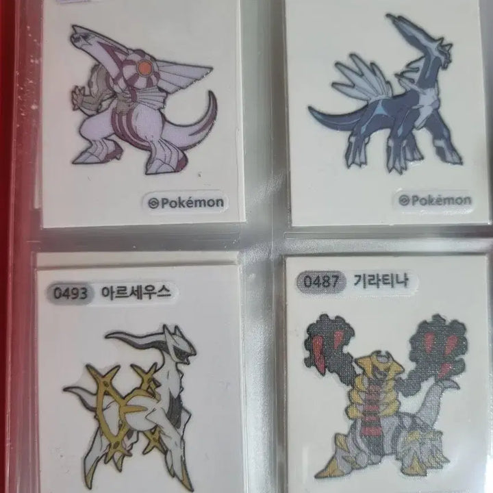[BUNJANG] Pokemon Stickers Bundle Set / 포켓몬 띠부씰 일괄