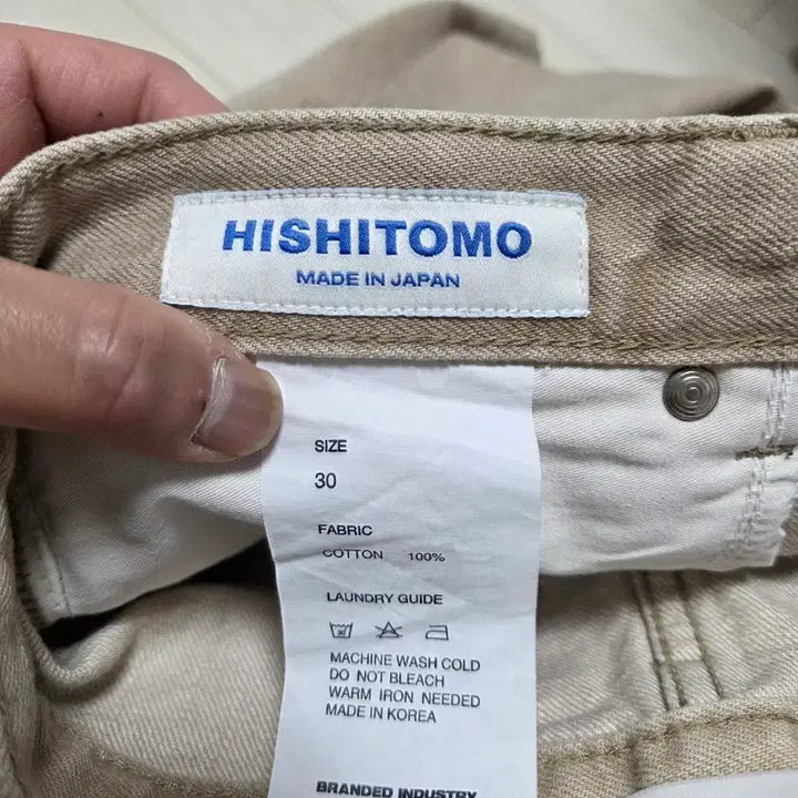 [BUNJANG] Branded Hishitomo 51034 Trousers / 브랜디드 / 51034 HISHITOMO / 30