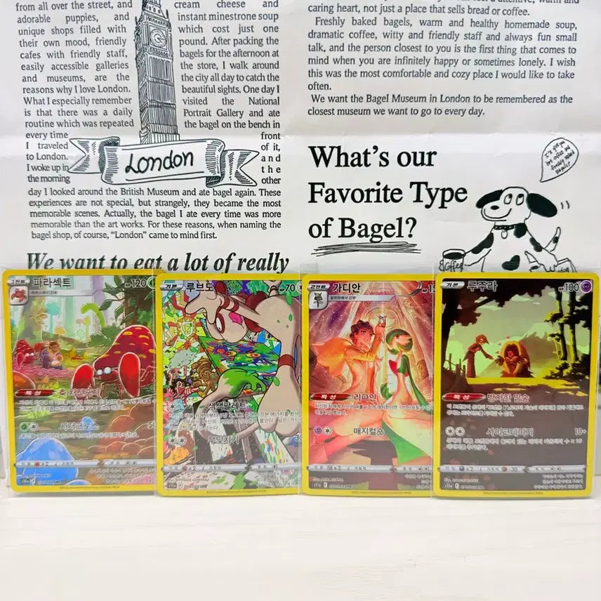 [BUNJANG] Pokemon Card Set: Rubedo, Gardevoir, Jynx / 포켓몬 카드 루브도/가디안/루주라