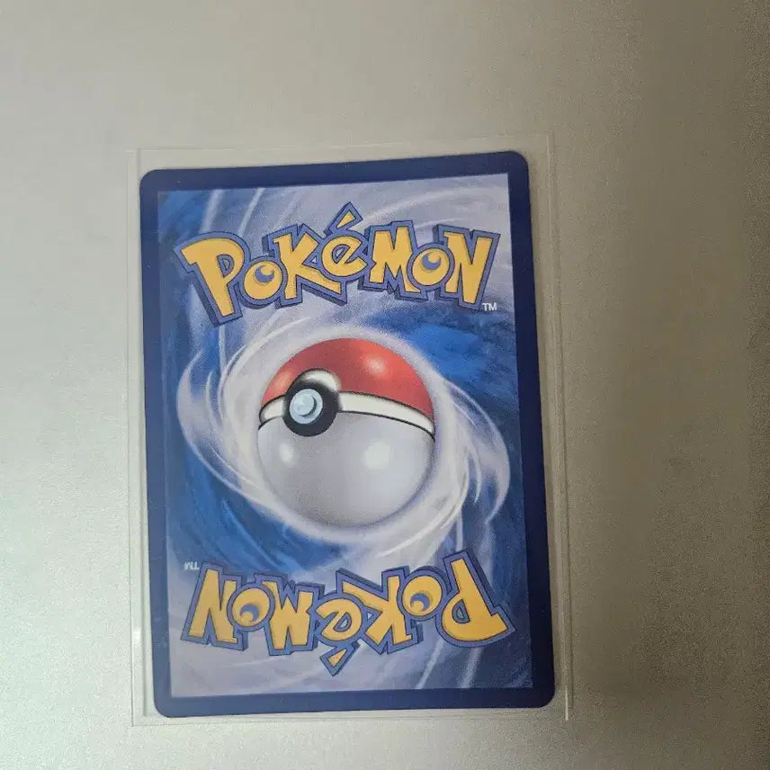 [BUNJANG] Energy Recovery SR Card / 에너지회수 sr