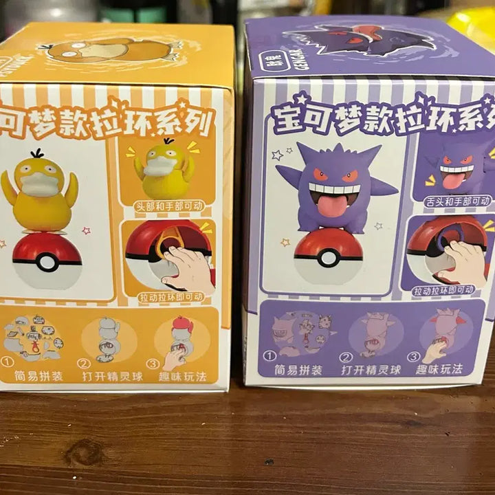 [BUNJANG] Pokemon Psyduck Figure (New) / (새상품) 포켓몬 고라파덕 피규어