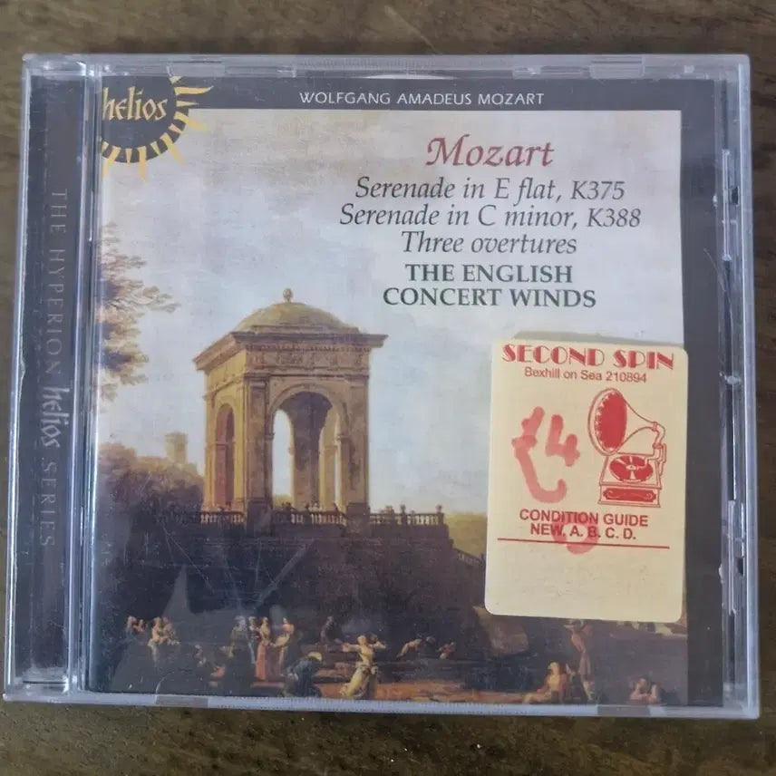 [BUNJANG] Mozart Serenades &amp; Overtures CD / CD 모차르트 세레나데 &amp; 3서곡
