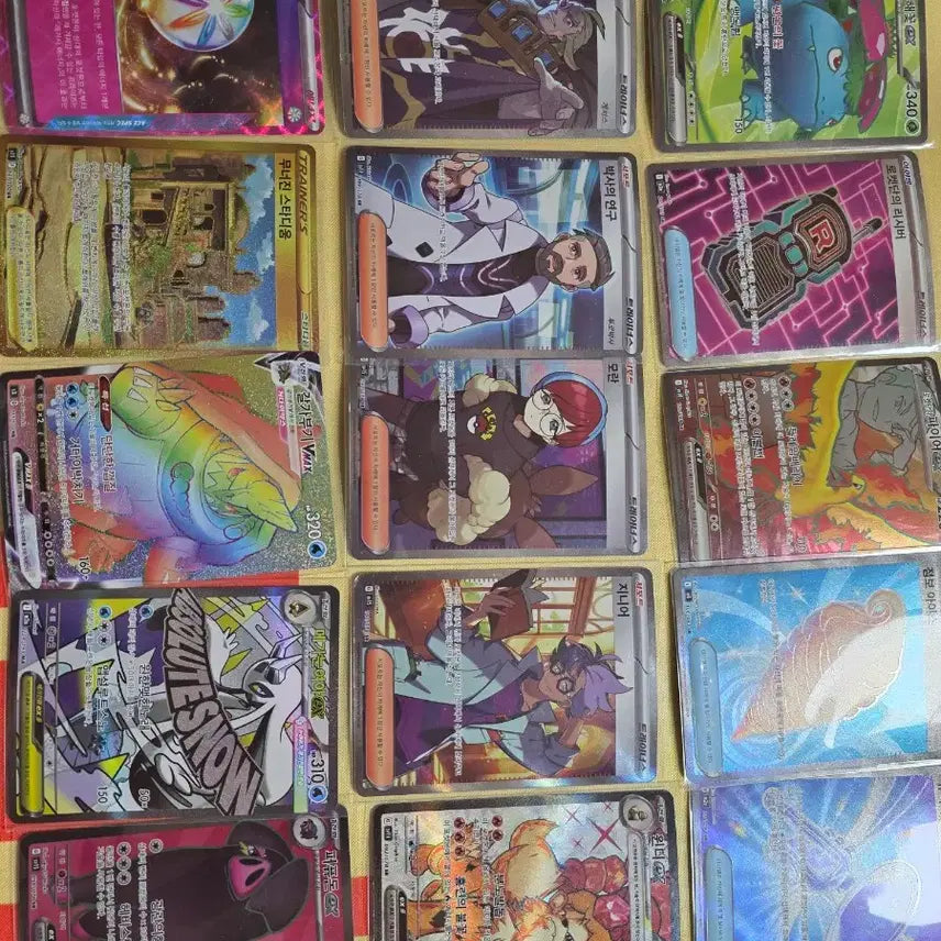 [BUNJANG] Pokemon Card Bundle - Pikachu EX SAR, Blastoise EX SAR / 포켓몬카드 피카츄ex sar, 거북왕 ex sar 등 일괄 판매합니다
