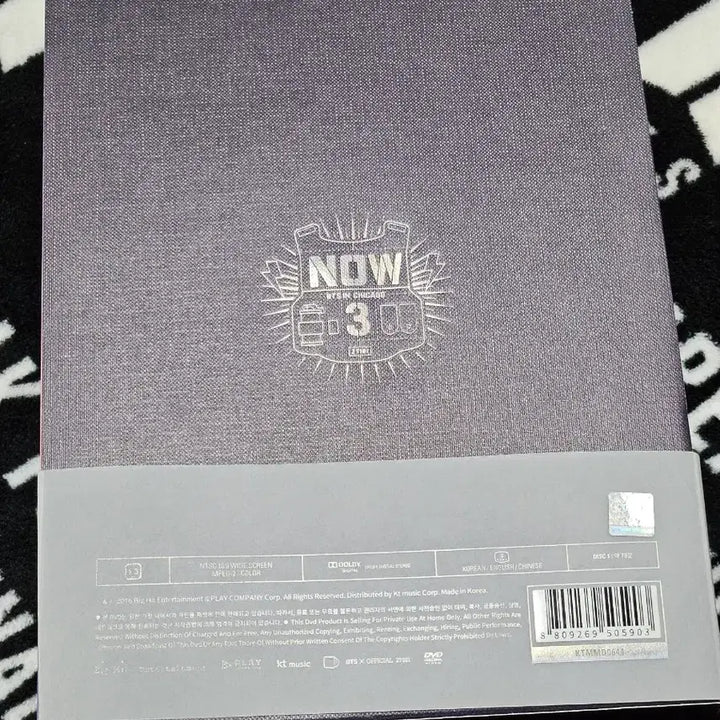 [BUNJANG] BTS NOW 3 Chicago DVD Bundle Set / 방탄 BTS 나우3 시카고 DVD