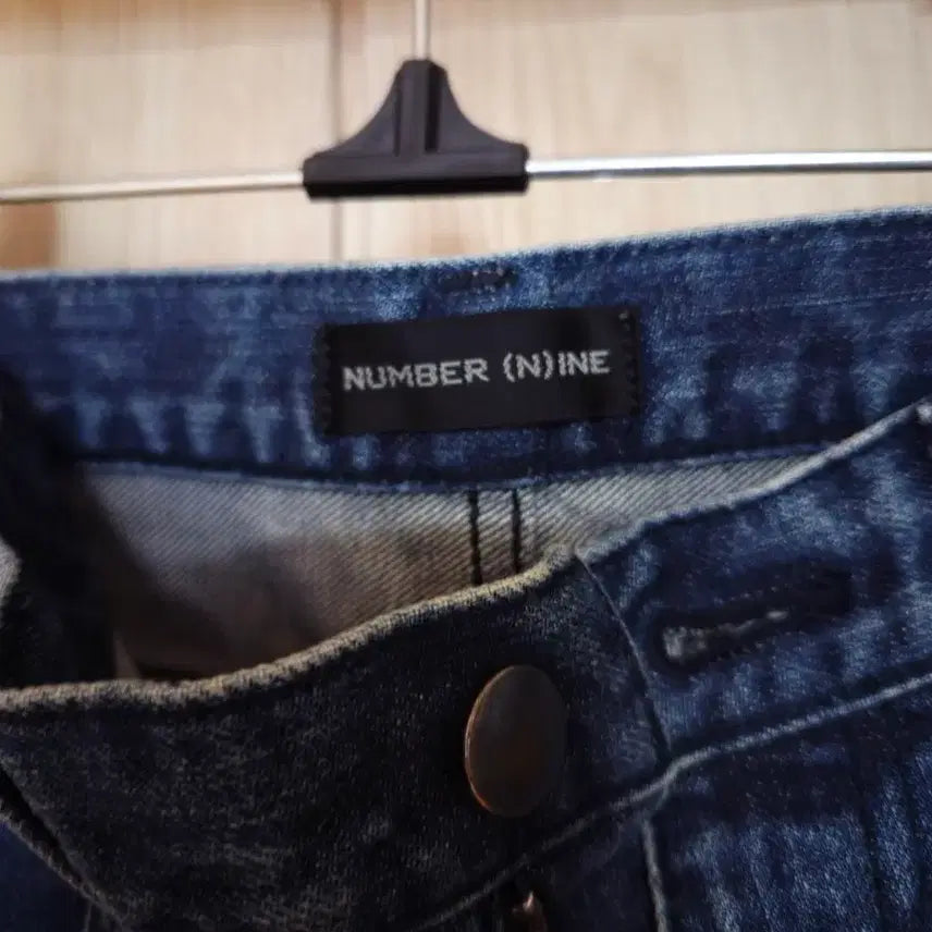 [BUNJANG] Number Nine Bullet Denim Jeans / 넘버나인 총알데님