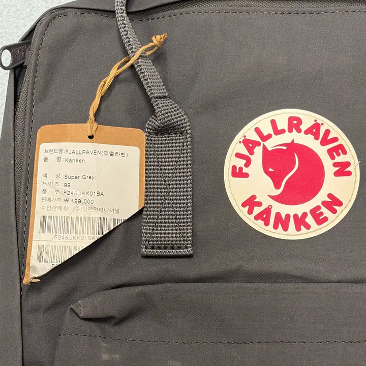 [BUNJANG] Fjällräven Kånken Classic Logo Backpack / (새상품) 피엘라벤 칸켄 클래식 로고 백팩