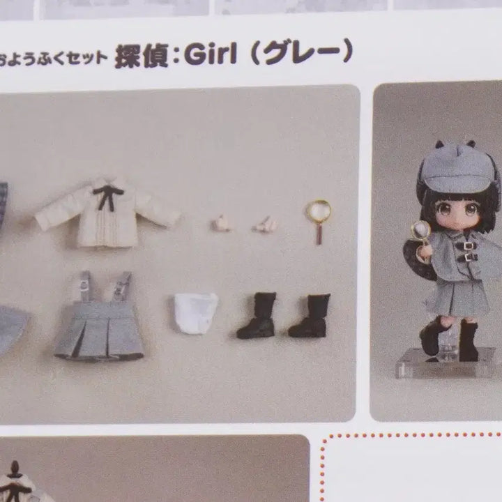 [BUNJANG] Nendoroid Doll Detective Girl Outfit Set - Gray Ver. / 넨도로이드돌 의상 세트 탐정 girl 그레이 Ver. 탐정 걸 복장회색