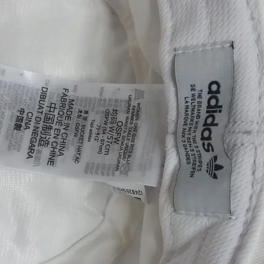 [BUNJANG] Adidas White Bucket Hat OSFM / 아디다스 화이트 버킷햇 57