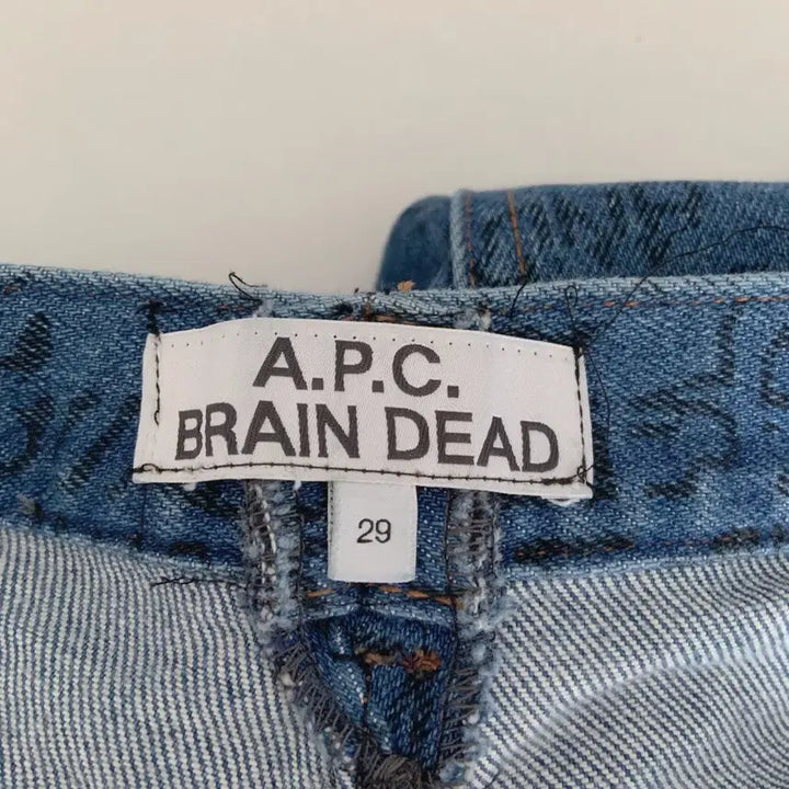 [BUNJANG] APC 26 Denim Pants / 26 APC 진팬츠