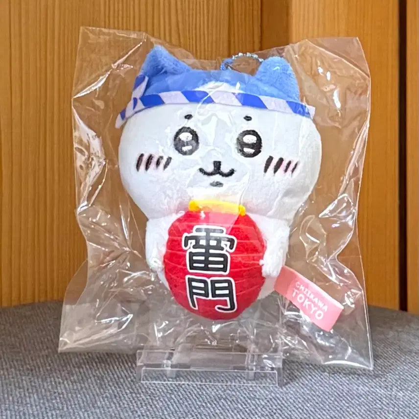 [BUNJANG] Chiikawa Kaminarimon Mascot (Hachiware) - Tokyo Exclusive / 치이카와 도쿄 한정 카미나리몬 마스코트 (하치와레)