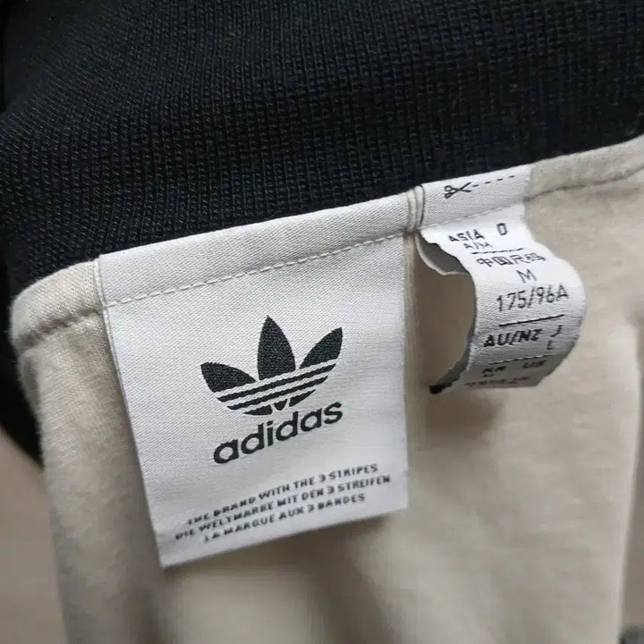 [BUNJANG] Adidas Beckenbauer Waffle Jersey M / 아디다스 베켄바우어 와플저지M