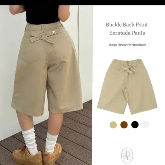 [BUNJANG] Beige Wide Denim Shorts, Large, Unisex / 베이지 와이드 데님 반바지 공용 라지사이즈 1회착용