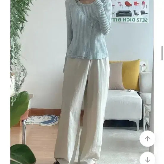 [BUNJANG] Pounine Ivory Wide Leg Pants / 포우나인 바스락팬츠 아이보리