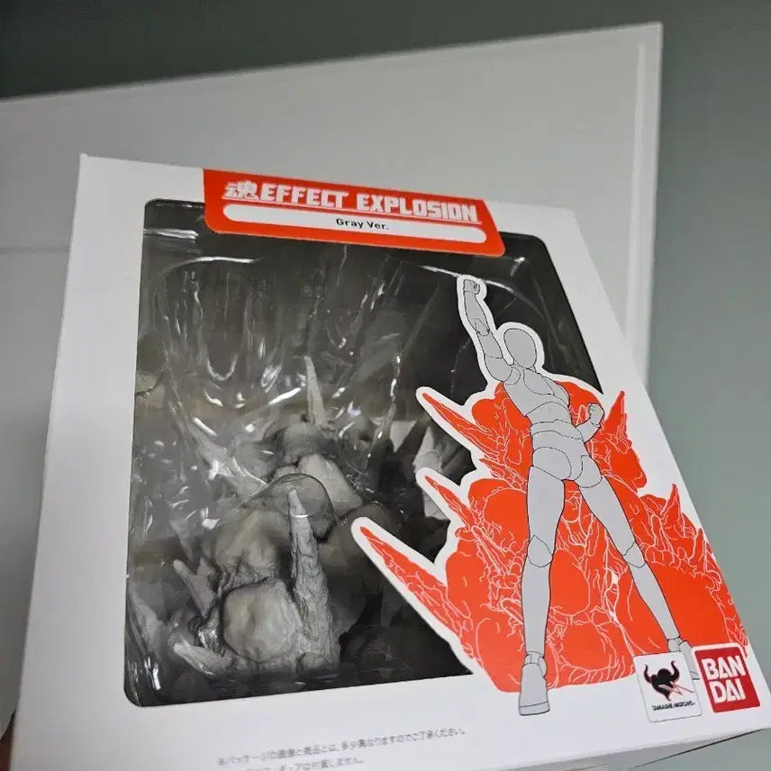 [BUNJANG] Bandai Tamashii Effect Explosion Gray Effect Parts / 반다이 혼 이펙트 익스플로젼 그레이 피규어