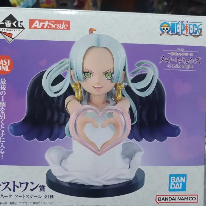 [BUNJANG] One Piece Ichiban Shoji Heroines S-Snake (Unsealed) / (개봉)원피스 제일복권 히로인즈 라스트원 s-스네이크 판매합니다
