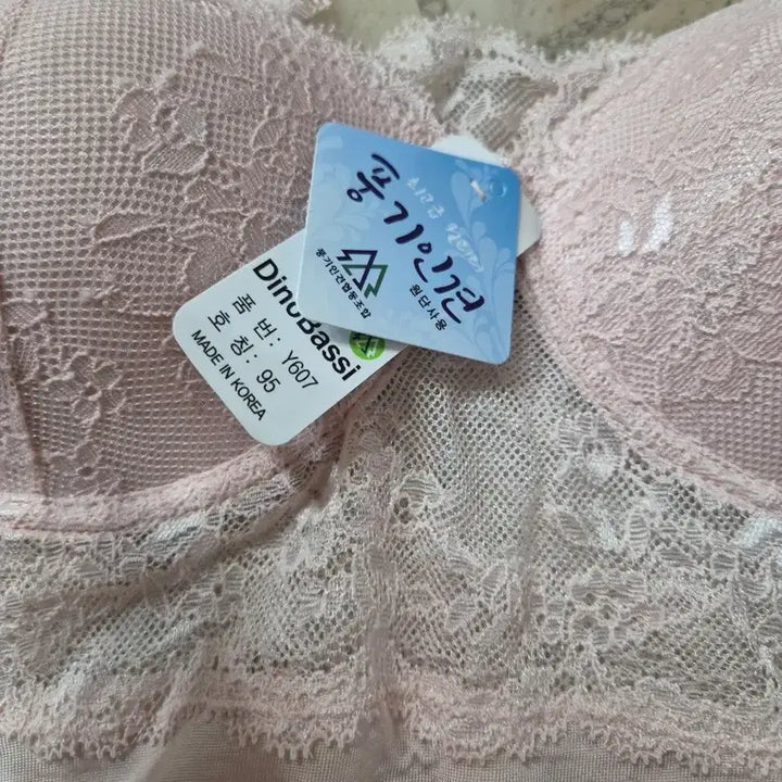 [BUNJANG] Lace Trim Camisole with Built-in Bra - Pink, Ice Silk, New Arrival / 레이스 캡내장 끈나시 핑크 인견 새상품