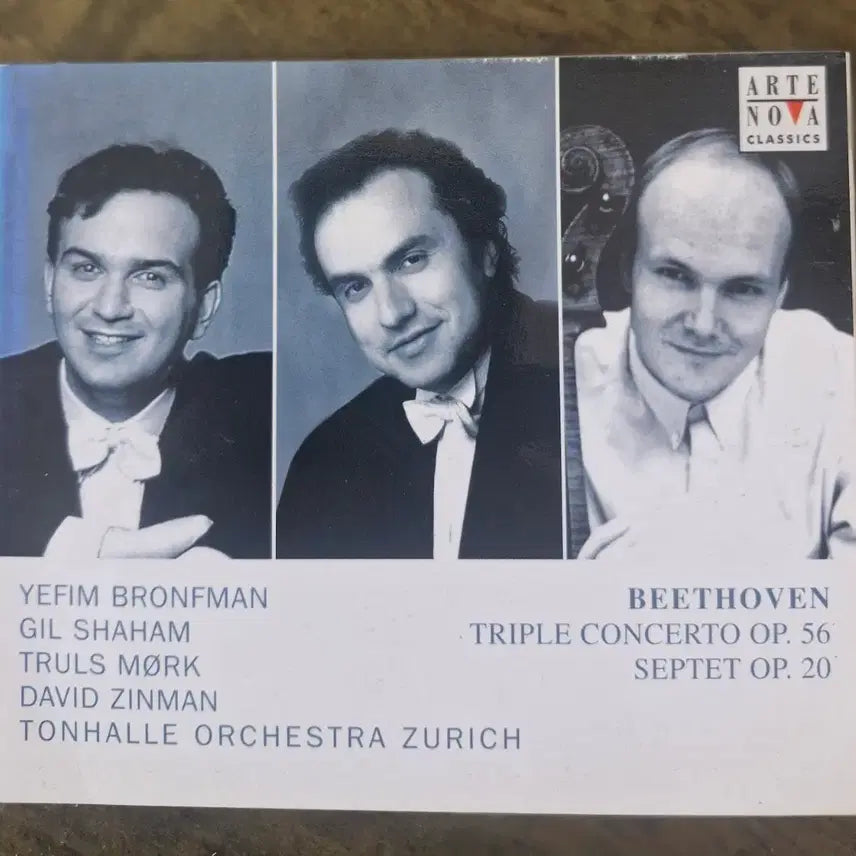 [BUNJANG] Ludwig van Beethoven Triple Concerto, Op. 56 &amp; Septet, Op. 20 CD / CD 베토벤 삼중 협주곡