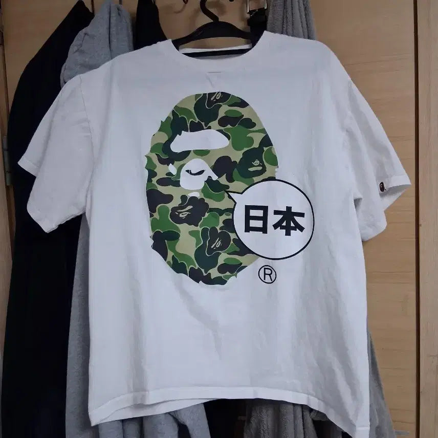 [BUNJANG] BAPE Signature Logo Camo Pattern T-Shirt / 베이프 반팔