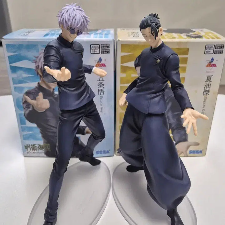 [BUNJANG] Jujutsu Kaisen Gojo &amp; Geto 5th Anniversary Acrylic Display / 무료배송) 주술회전 5주년 고죠 게토