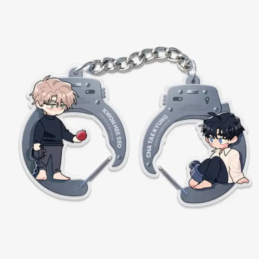 [BUNJANG] Unsealed Rootless Tree Chain Carabiner / 미개봉) 뿌리 없는 나무 체인 카라비너