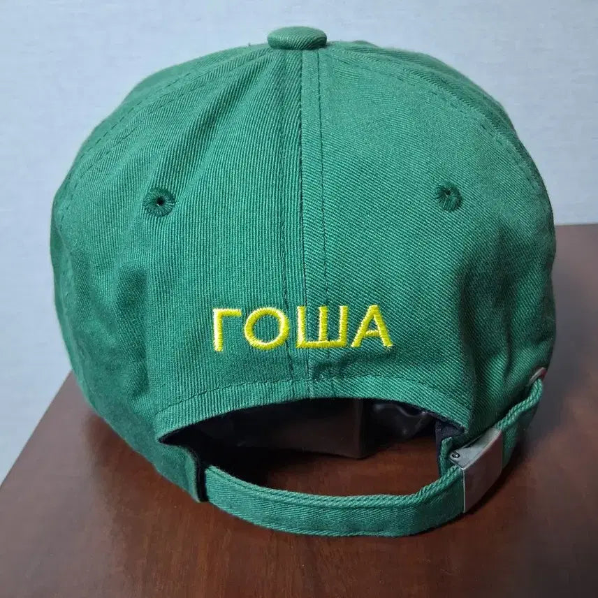 [BUNJANG] Unisex Baseball Cap / 보세 볼캡 모자 (F) 남녀공용