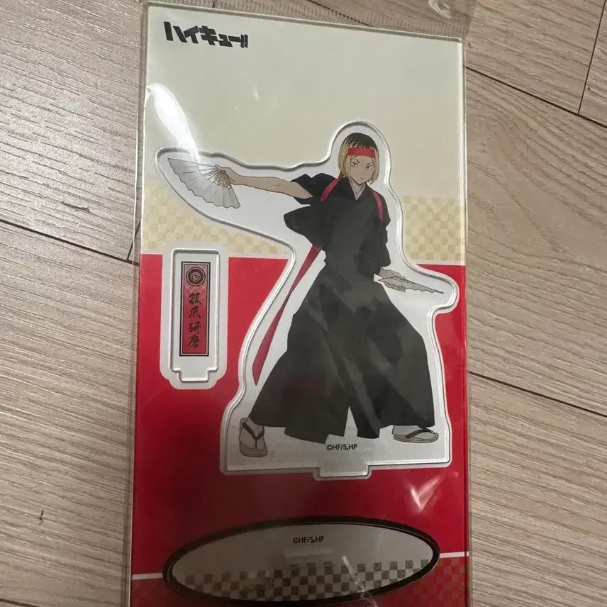 [BUNJANG] Haikyuu!! Kenma Kozume New Cheerleader Acrylic Stand / 하이큐 켄마 신응원단 아크릴 (미개봉)