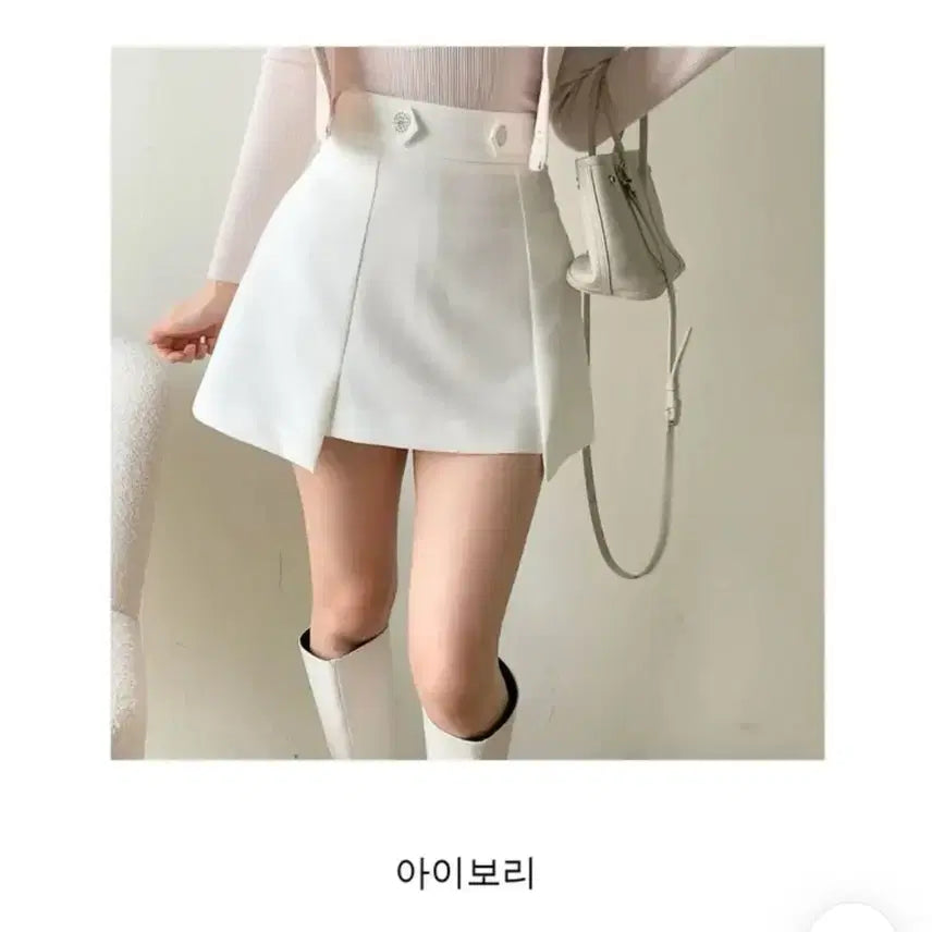 [BUNJANG] Cubic Button Point Asymmetrical Flare Skirt / 큐빅단추포인트 언발플레어 스커트 s
