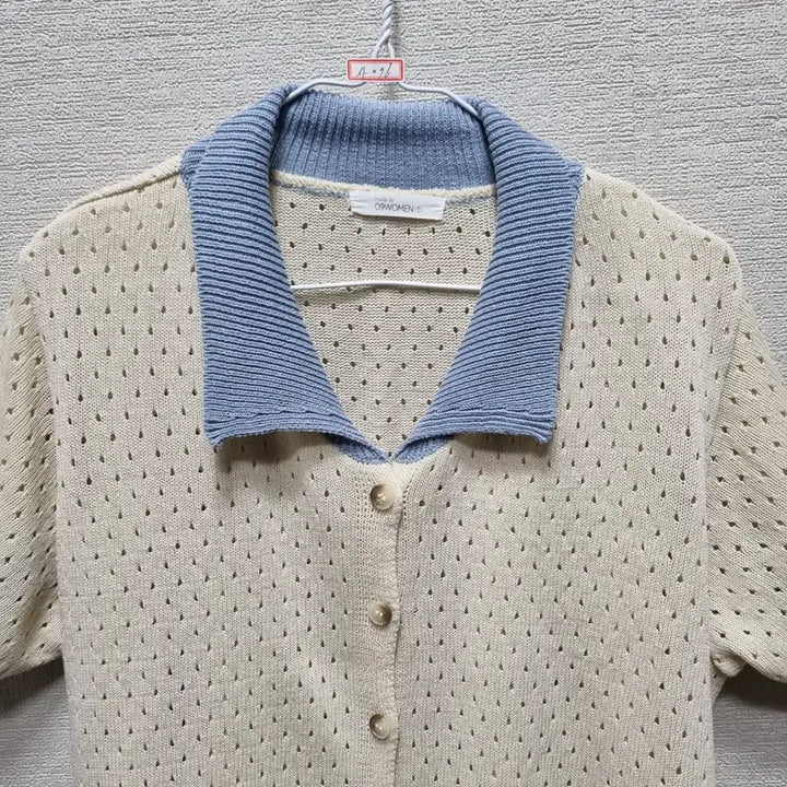 [BUNJANG] Short Sleeve Knit Cardigan - Ivory Blue Accent / 사076 반팔 니트 가디건