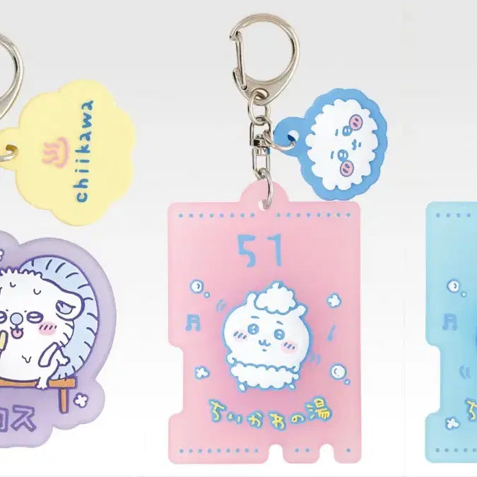 [BUNJANG] Chiikawa Ichiban Kuji F Prize Hachiware Momonga Rubber Keychain - Hot Spring Bathhouse / 치이카와 제일복권 F상 하치와레 모몽가 러버 키링 온천 목욕탕 쿠지