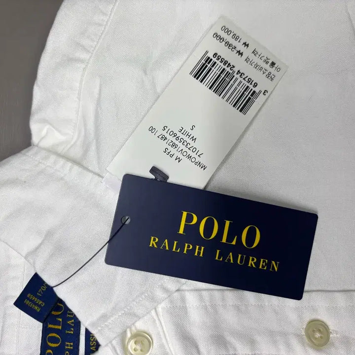 [BUNJANG] Polo Ralph Lauren White Shirt / 폴로 랄프로렌 화이트 셔츠