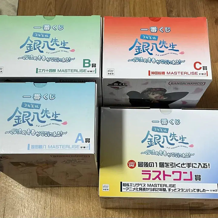 [BUNJANG] Gintama Gintoki Sakata Ichiban Kuji ABC Rawen Bundle Set / 은혼 삼젯 제일복권 ABC라원 일괄판매