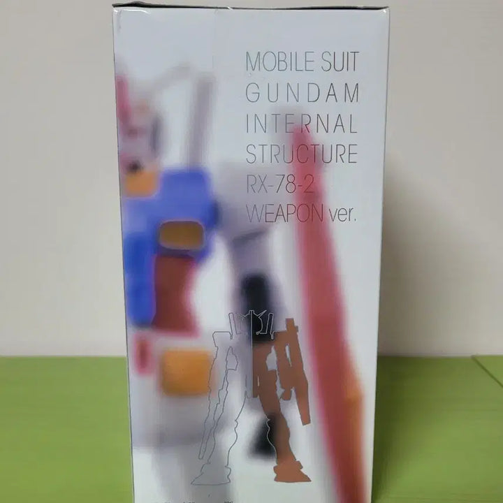 [BUNJANG] Banpresto Mobile Suit Gundam RX-78-2 Weapon Ver. A Type Figure / 반프레스토 기동전사 건담RX-78-2  웨폰 ver. A타입