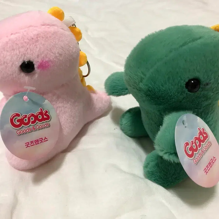 [BUNJANG] Dinosaur Plush Keychain Set / (일괄 판매) 12cm 공룡 인형 키링 2종 판매
