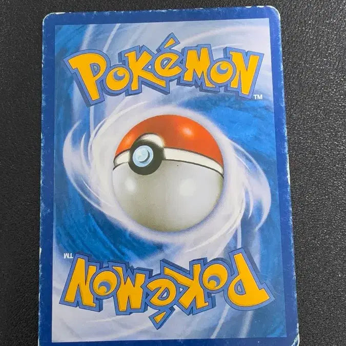 [BUNJANG] Pokemon Card - Magma&