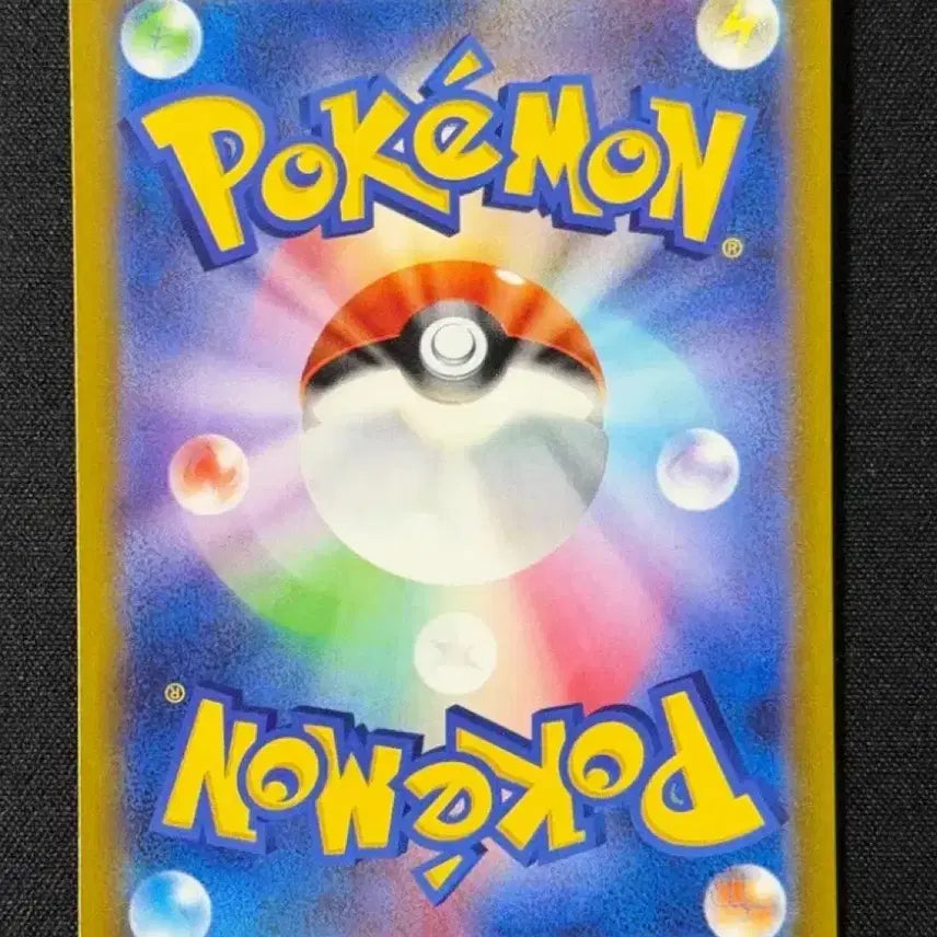 [BUNJANG] Pokemon Scarlet &amp; Violet Irochi Ri-oh Trading Card / 리오르 이로치 일판