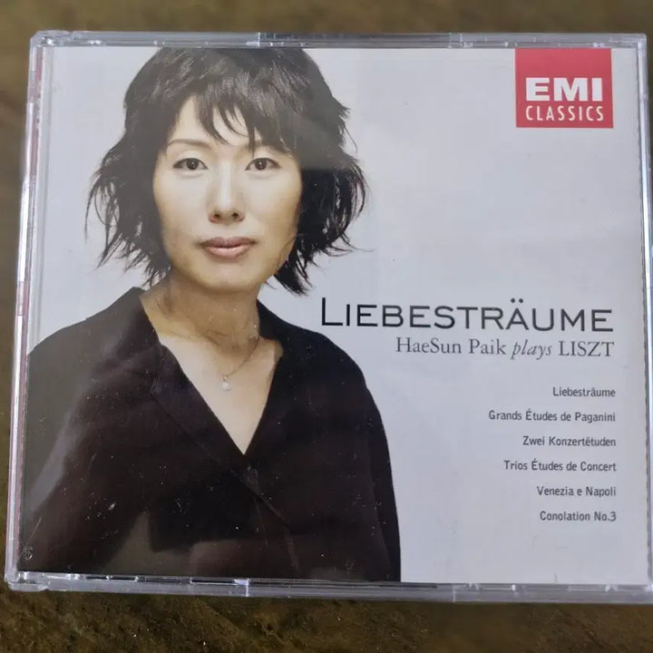 [BUNJANG] Hye-Sun Baek Liszt Piano Recital (2CD) / CD 백혜선 리스트 연주집(2cd)