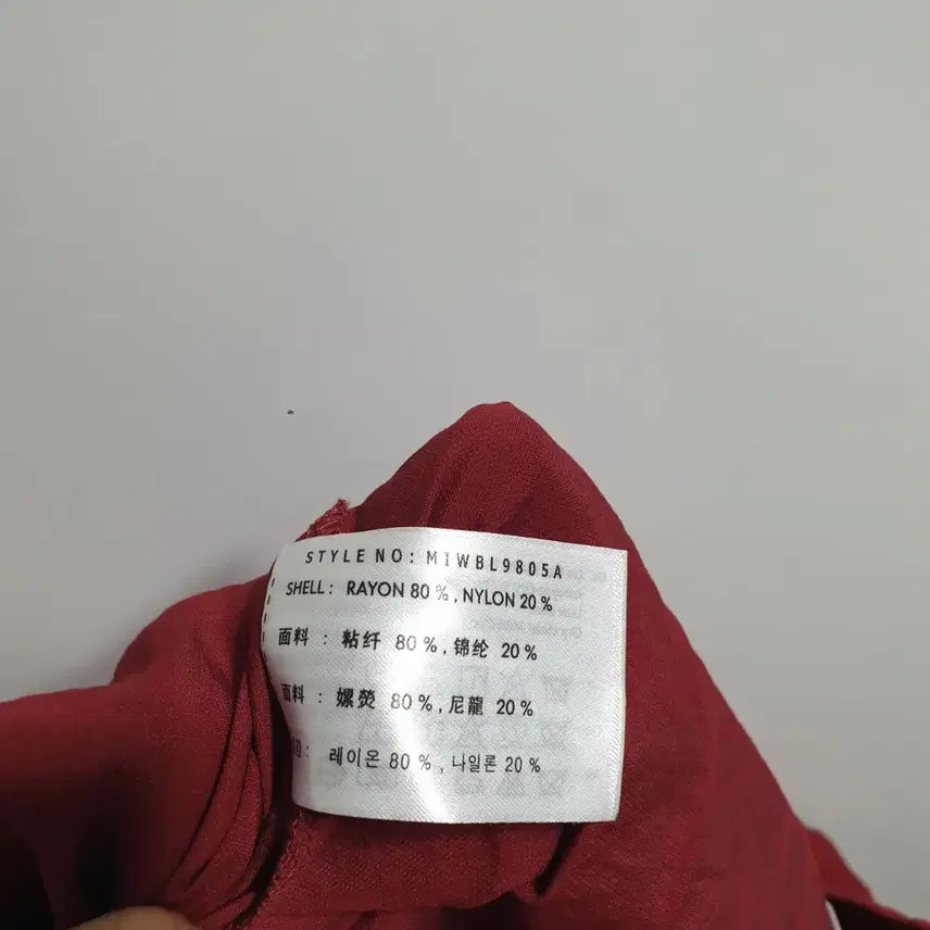 [BUNJANG] Mixxo Linen Blend Women&