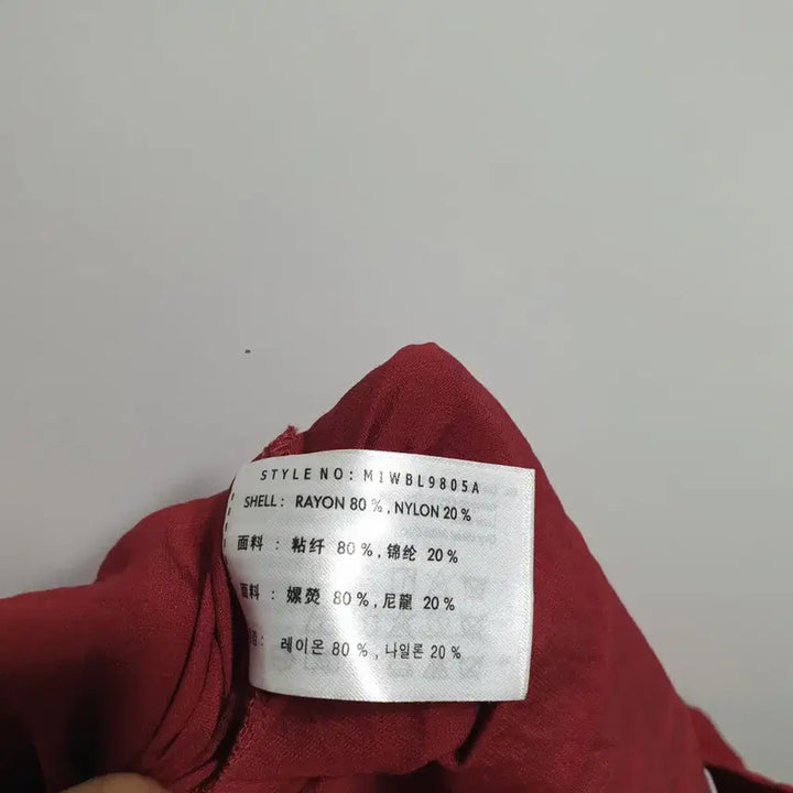 [BUNJANG] Mixxo Linen Blend Women&