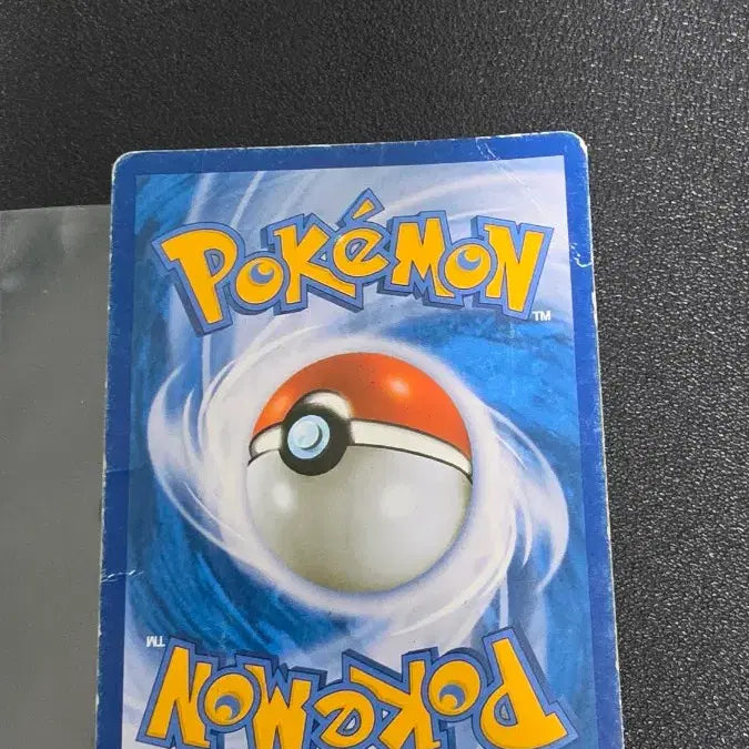 [BUNJANG] Pokemon Card Magma Admin Team&